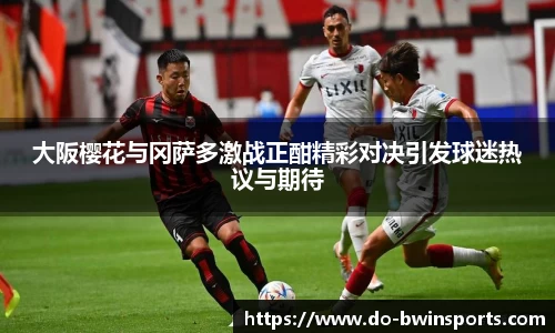 BWIN必赢官方网站