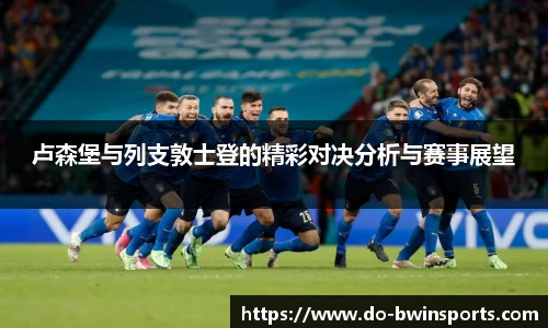 BWIN必赢首页