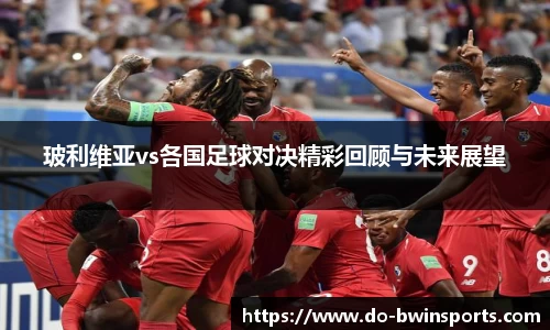 BWIN必赢首页