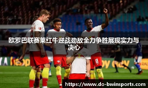 BWIN必赢首页